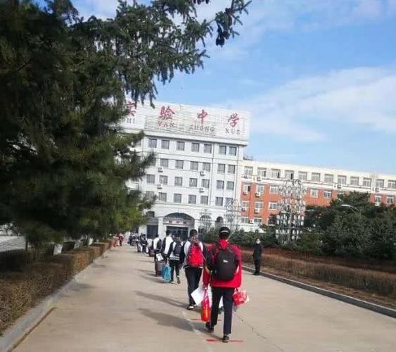 公主岭一中,三中,实验中学高三开学第一天