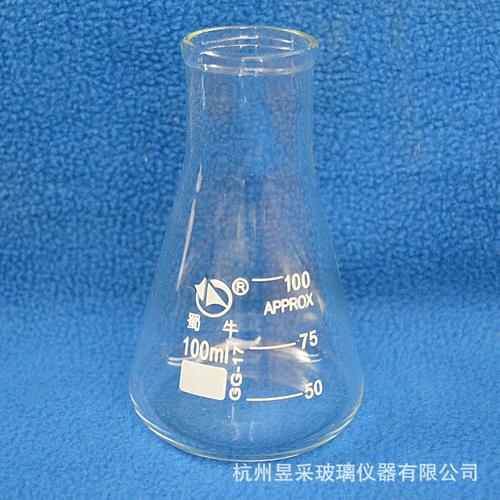 蜀牛三角烧瓶锥形瓶大b口50ml100ml200ml250ml500ml1000ml2000ml