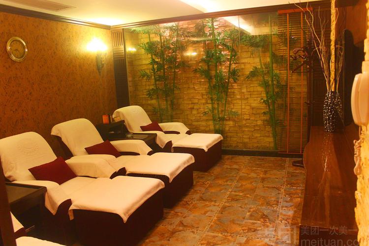 翔丰国际酒店御足堂