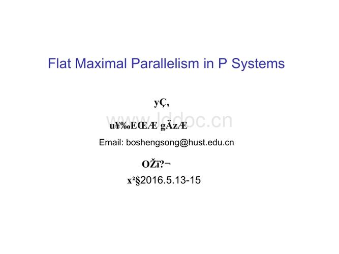 flat maximal parallelism in p systems.docx