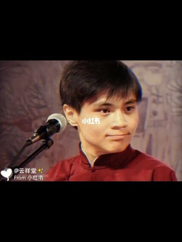 高峰老师:谁年轻的时候还不是个小鲜肉06_德云社_娱乐_明星娱乐资讯