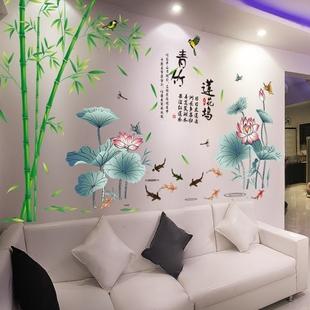 墙贴画贴纸客厅电视背景墙装饰墙纸自粘卧室墙壁纸墙面3d立体壁画