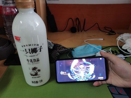 当代大学生用椰奶拐骗七七的成功案例