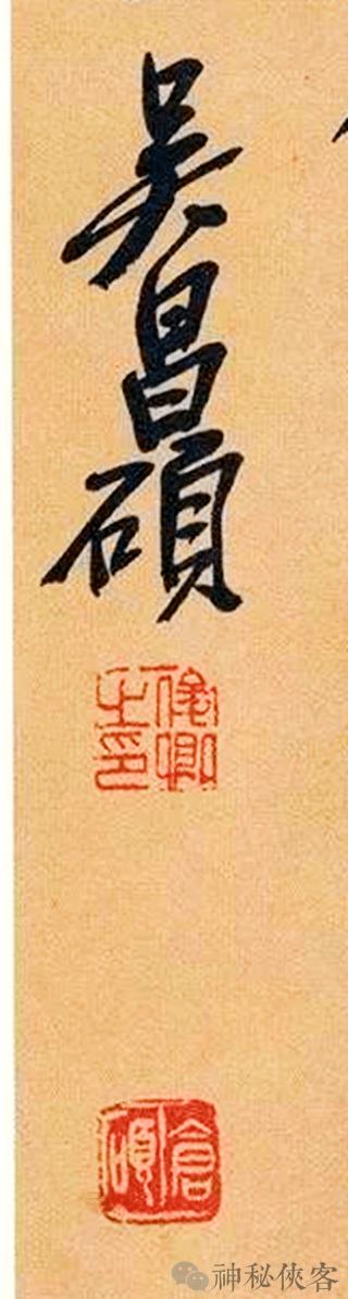 书法落款盖印究竟是"阴上阳下"?还是"阴下阳上"?_印章