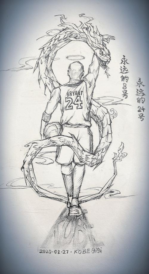 科比|插画|创作习作|l菠萝l - 原创作品 - 站酷
