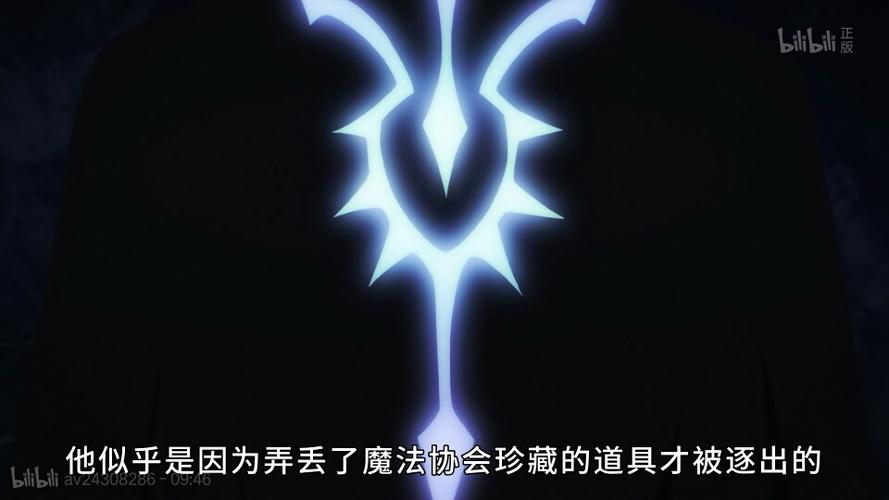 小樱的妈妈小时候还真是魔法少女?《魔卡少女樱clear