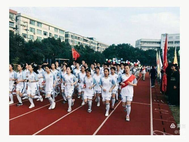 钱库第二高级中学2019年招生简章