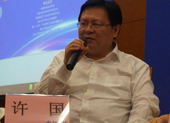 ﻿佛山市委常委许国发言填写图片摘要(选填)