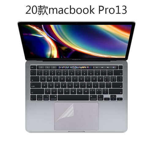 苹果macbookpro2020款,macbookpro2020款13寸 倍晶苹果笔记本macbook电脑13.3英寸保护pro13贴膜mac