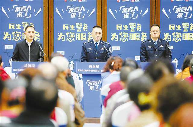 本报记者 周松 实习生 张天杰