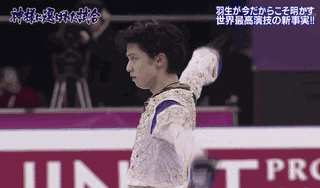 羽生结弦说,自己最满意的一次《阴阳师》表演就是2015年的大奖赛总