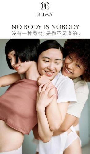 她拍下了女孩们独一无二的身体之美
