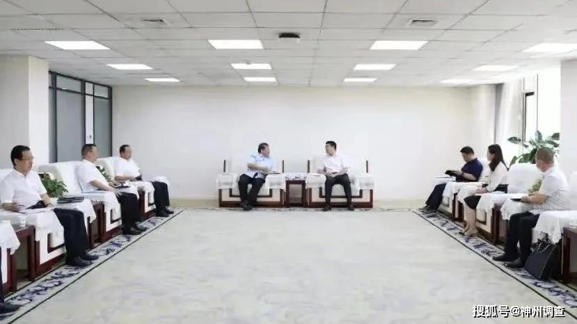 石勇赴华新燃气集团考察并与集团党委书记 董事长刘军