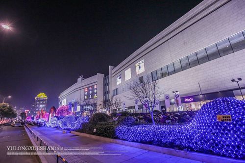 海宁银泰城三岁啦!