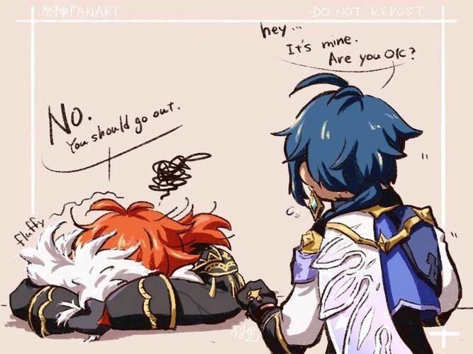 孔雀与夜枭 原神同人文(凯亚x迪卢克)