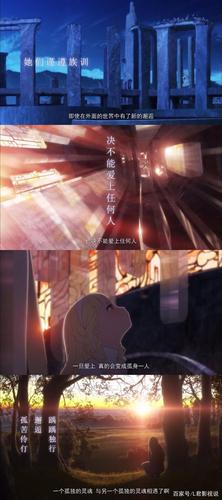 《朝花夕誓》—爱.相遇.别离,你我织就彼此