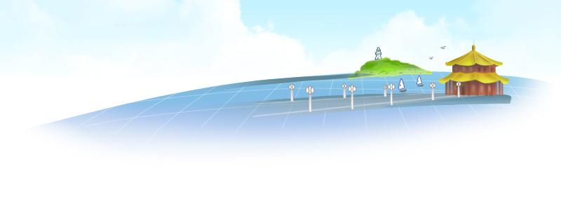 青岛栈桥鼠标绘制