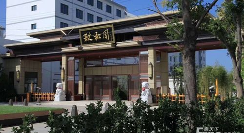 四女寺风景区玖和园别墅上下三层送前后小院首付29万 随时看房