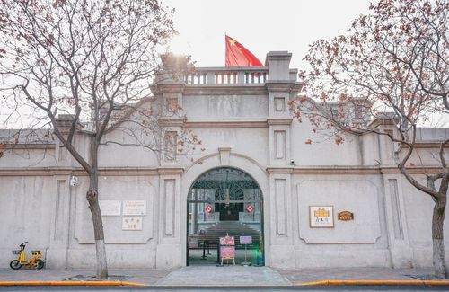 2020天津庆王府参观防疫指南