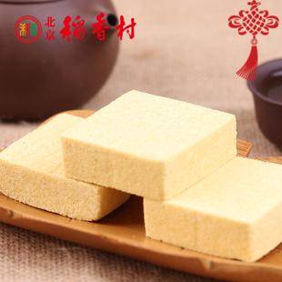 > 产品展示 > 老字号绿豆食品北京稻香村绿豆潮糕正宗特产散装糕点