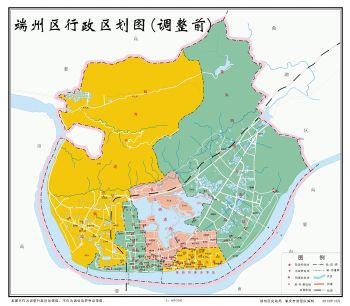 端州区的行政区划