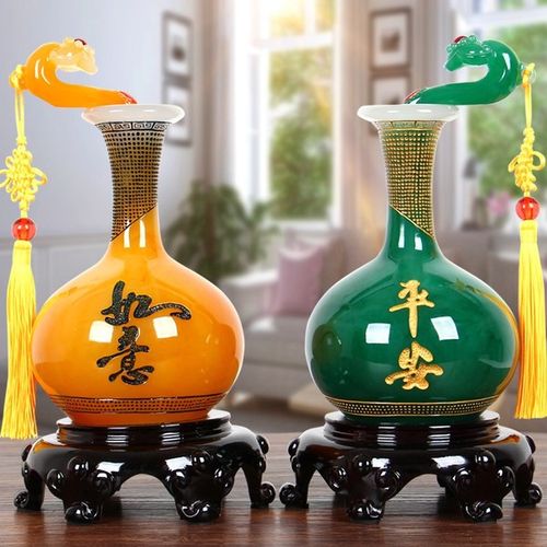 商务礼品 葫芦花瓶摆件 玉平安瓶带底座 如意瓶 四季平安