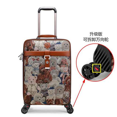 行李箱帆布牛津布子母