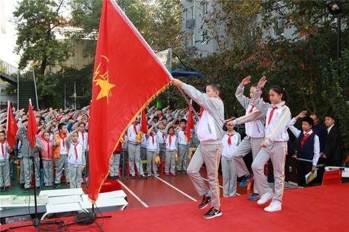 我校召开"经典引领成长 国粹伴我起航"主题大队会暨少先队代表大会