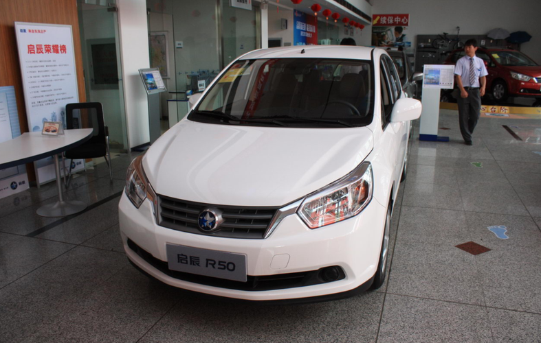 三大件,拥有比日产更低的价格,比如它的第一款车,启辰d50就是沿用东风
