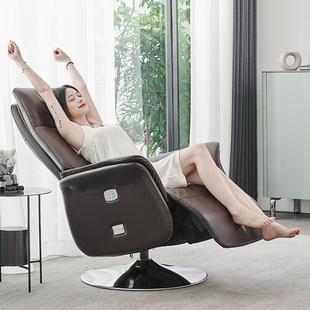 休闲椅老板椅电动躺椅办公电脑椅真皮大班椅转椅懒人午休椅双电机