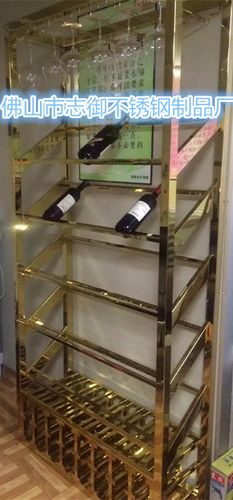 304 不锈钢酒架,不锈钢展示架,不锈钢红酒架