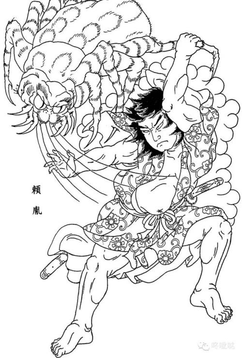 关于浮世绘刺青就先粗略的为大家介绍到这儿之后我们再为大家细扒新