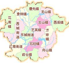 行政区划_基本概况_永康信息网
