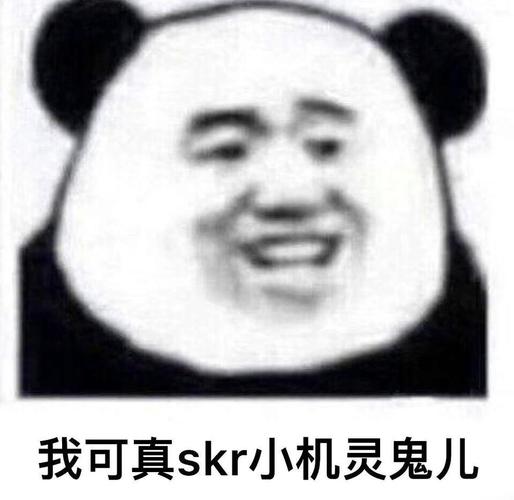 by:我叫肉肉表情包