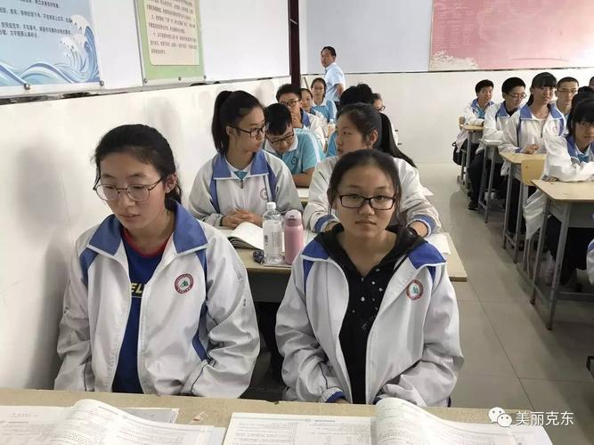 实拍:克东一中男女两个学生的事,再次成为社会的热点!