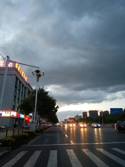 辽宁省盘锦市兴隆台区双兴南路靠近中国农业银行(盘锦双兴支行)天气