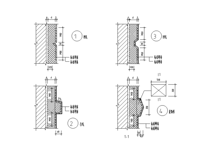 34个外墙饰面节点详图