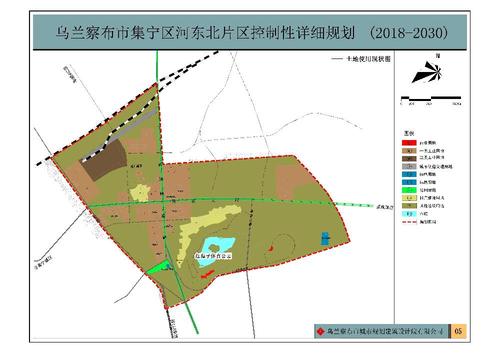 乌兰察布市集宁区河东北片区控制性详细规划20182030批前公示