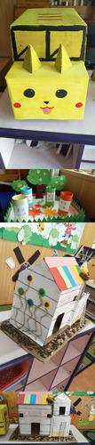 【崮云湖中心幼儿园】开展垃圾分类————变废为宝主题活动