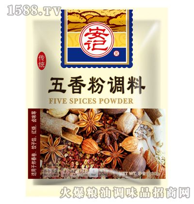 安记五香粉调料