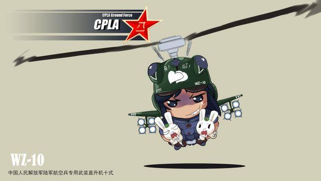 那年那兔那些事