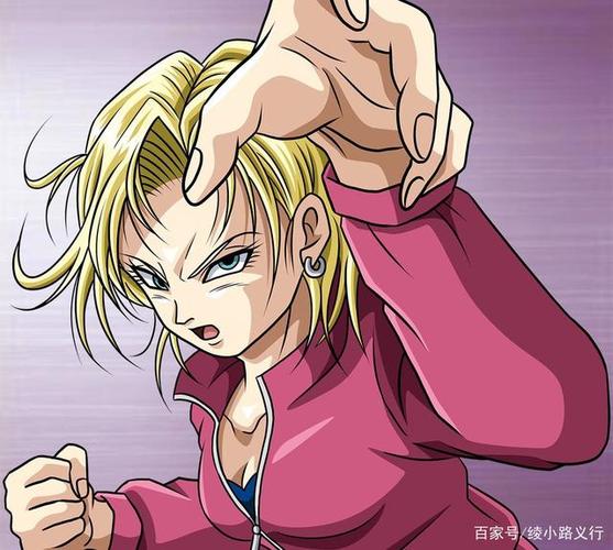 《七龙珠》中人造人18号会不会出现机器故障?