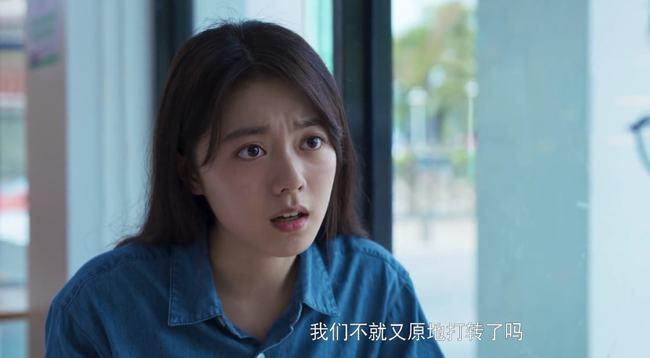 开端李诗情打脸弹幕肖鹤云身体状况影响结局走向