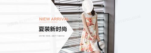 淘宝女装连衣裙背景图片下载_1920x680像素jpg格式_19