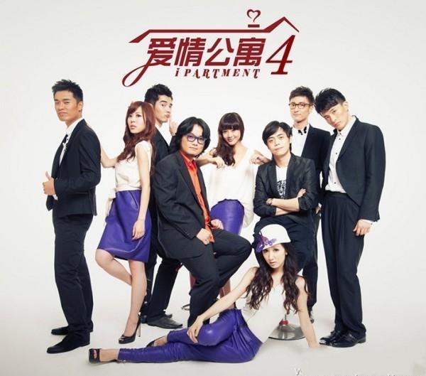 爱情公寓搞笑图片