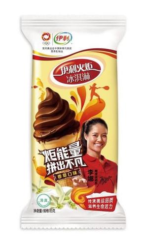 火炬香草口味冰淇淋 1*30支