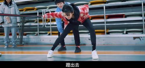 陪你逐风飞翔杀青宋祖儿王安宇携手踏冰逐梦