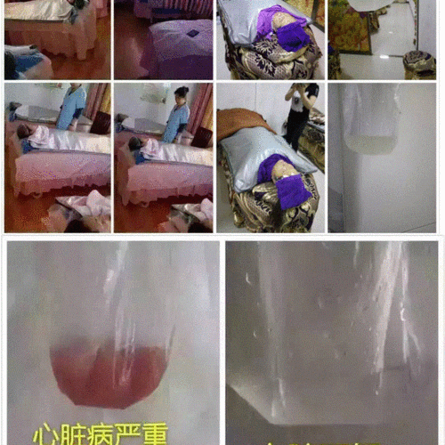 新款远红外线两段式排酸毯汗蒸排毒排湿瘦身毯太空毯沙棘袋减肥毯