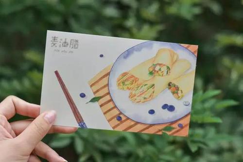 我想你, 就像想念家乡的美食 从蛋清羊尾开始 到麦油脂不息丨临海最美