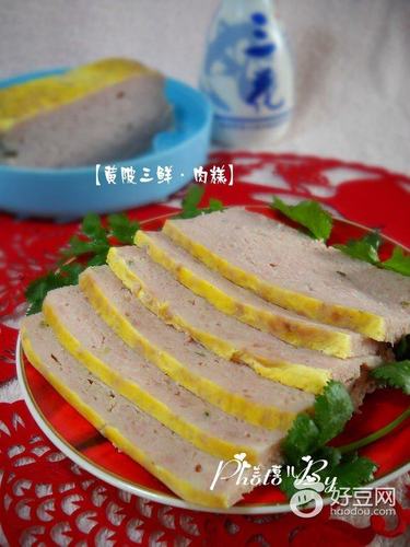 黄陂三鲜之肉糕